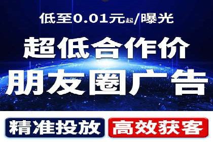 案例研究：用百度推广实现线上线下同步营销