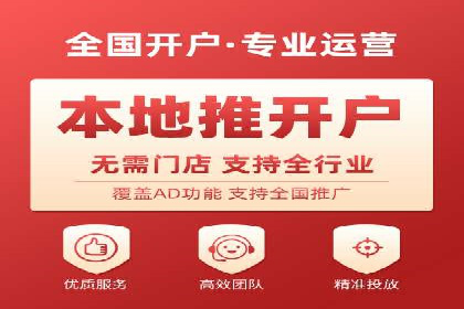 百度竞价包年推广策略：企业增长的新动力